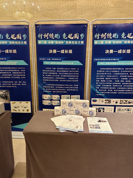 ���ָ�ylg888888(�й�)���޹�˾